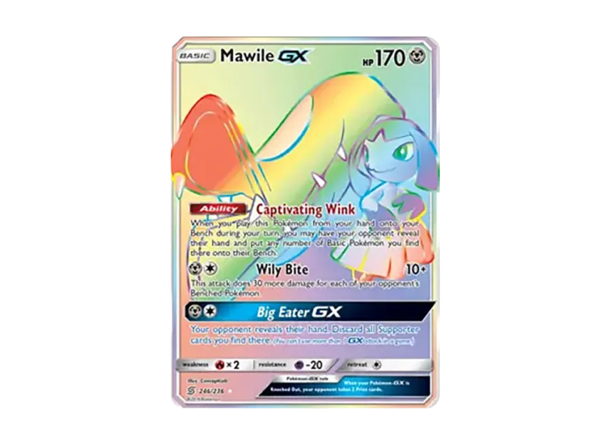 Mawile GX RR [236-UNIFIED-MINDS 246/236] (Sun & Moon "Unified Minds")