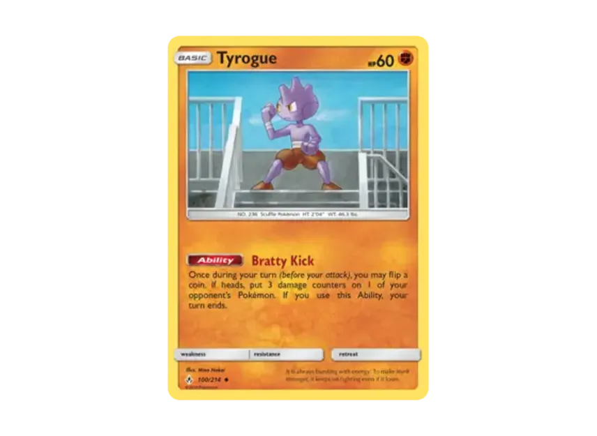 Tyrogue U [214-UNBROKEN-BONDS 100/214] [EN] (Sun & Moon "Unbroken Bonds")