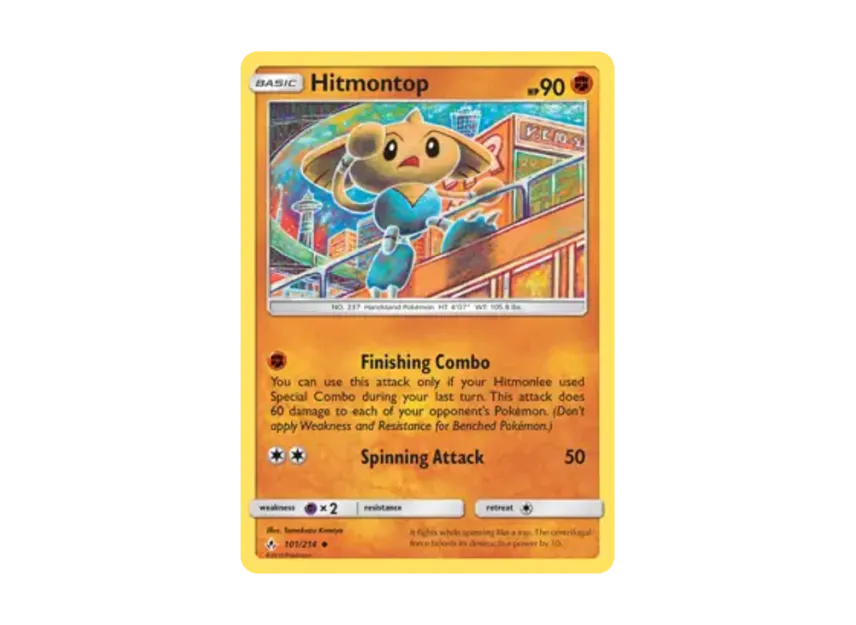 Hitmontop U [214-UNBROKEN-BONDS 101/214] [EN] (Sun & Moon "Unbroken Bonds")