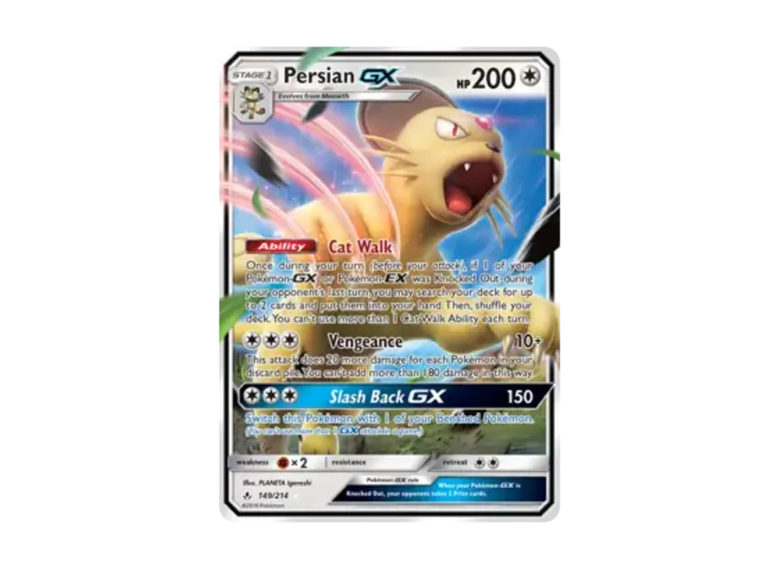 PersianGX R [214-UNBROKEN-BONDS 149/214] [EN] (Sun & Moon "Unbroken Bonds")