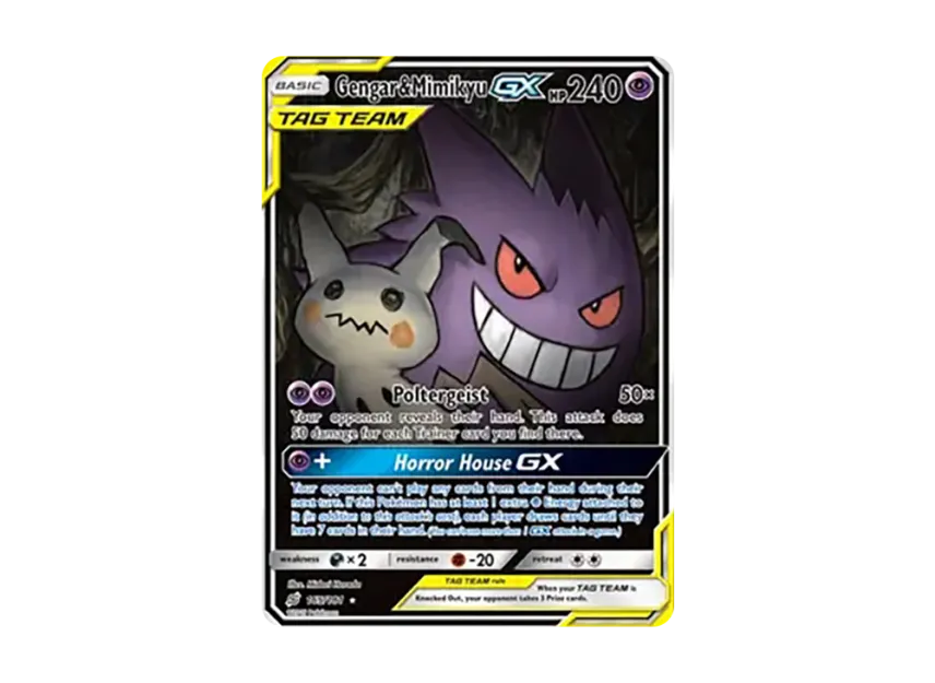 Gengar & Mimikyu GX UR [181-TEAM-UP 165/181] (Sun & Moon "Team Up")