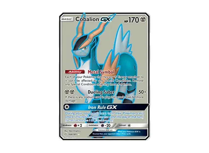 Cobalion GX UR [181-TEAM-UP 168/181] (Sun & Moon "Team Up")