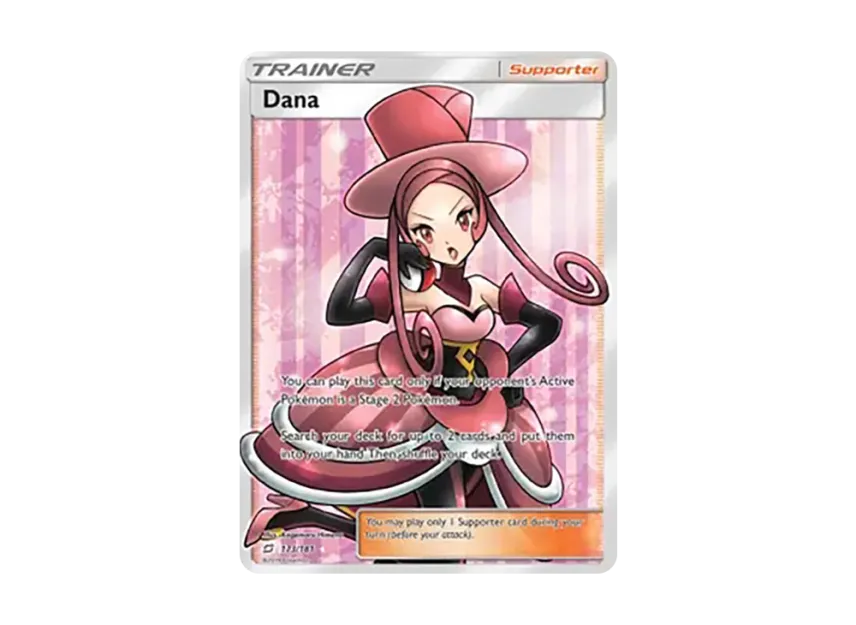 Dana UR [181-TEAM-UP 173/181] (Sun & Moon "Team Up")