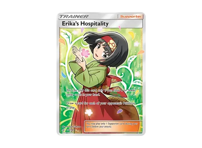 Erika's Hospitality UR [181-TEAM-UP 174/181] (Sun & Moon "Team Up")