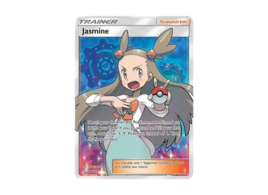 Jasmine UR [181-TEAM-UP 177/181] (Sun & Moon "Team Up")