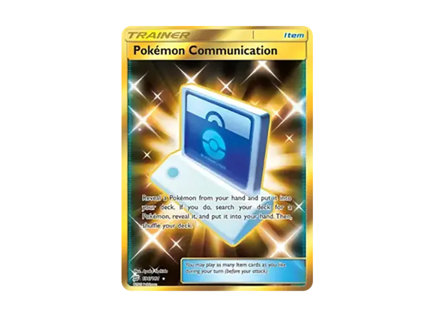 Pokemon Communication HR [181-TEAM-UP 196/181] (Sun & Moon "Team Up")
