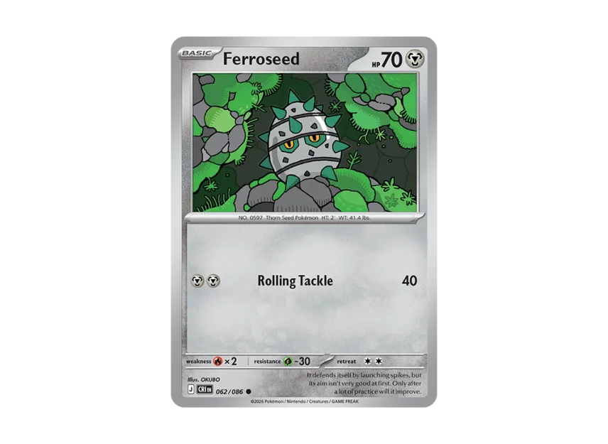 Ferroseed C [CRI 62/086] [EN] (Mega Evolution "Chaos Rising Booster Display Box")