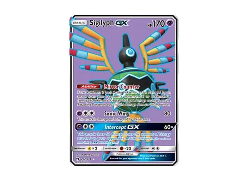 Sigilyph GX UR [214-LOST-THUNDER 202/214] (Sun & Moon "Lost Thunder")