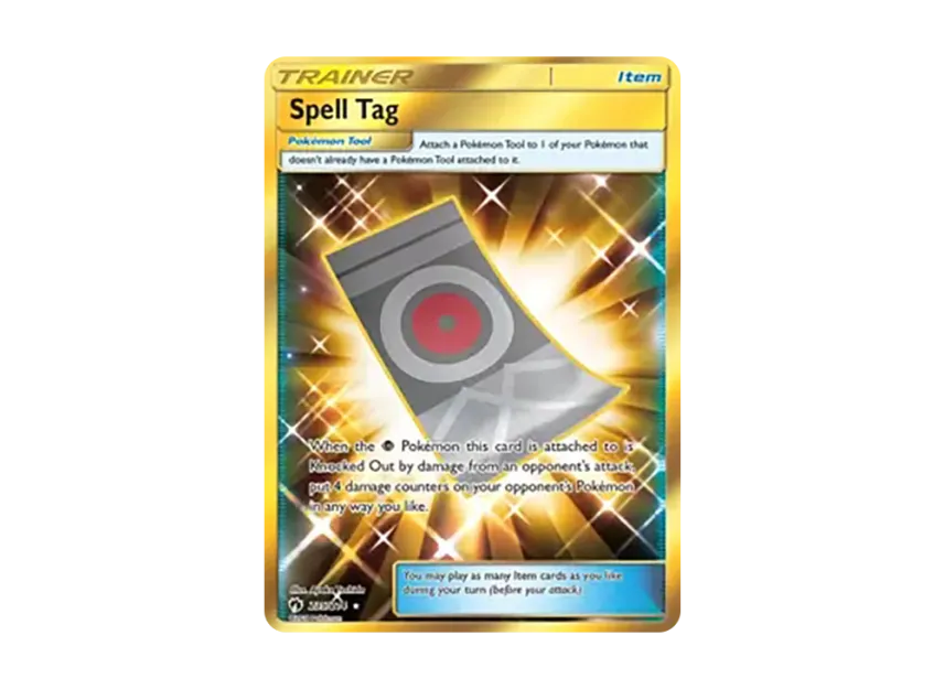 Spell Tag HR [214-LOST-THUNDER 235/214] (Sun & Moon "Lost Thunder")
