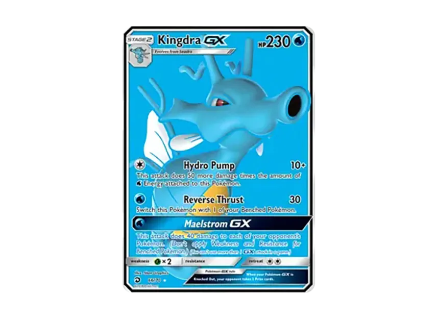 Kingdra GX UR [070-DRAGON-MAJESTY 066/070] (Sun & Moon "Dragon Majesty")