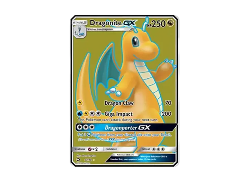 Dragonite GX UR [070-DRAGON-MAJESTY 067/070] (Sun & Moon "Dragon Majesty")