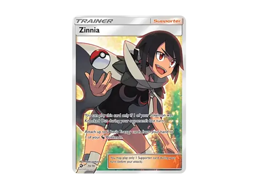 Zinnia UR [070-DRAGON-MAJESTY 070/070] (Sun & Moon "Dragon Majesty")