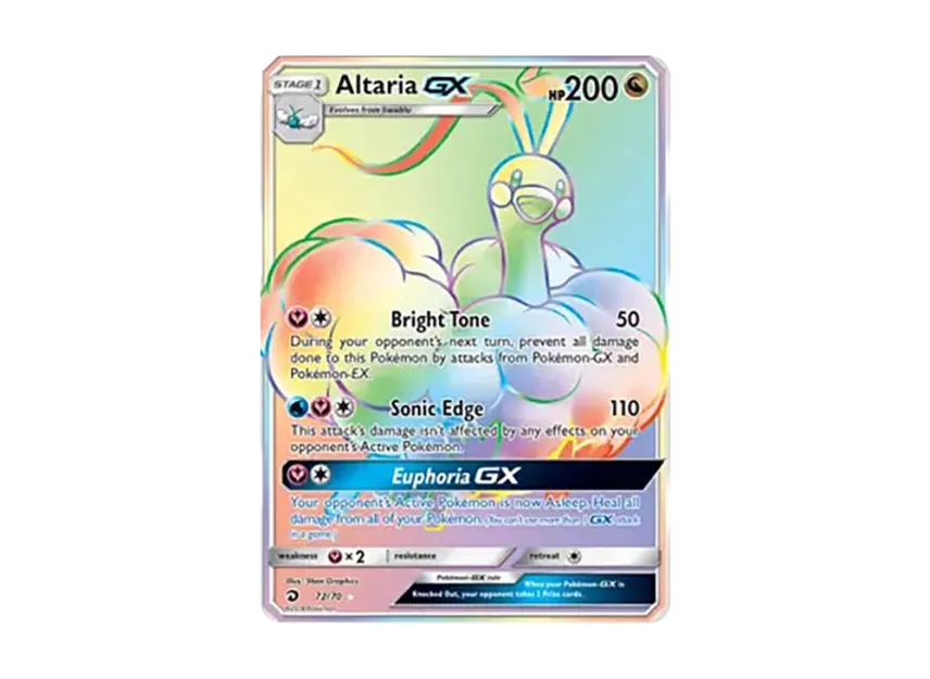 Altaria GX RR [070-DRAGON-MAJESTY 072/070] (Sun & Moon "Dragon Majesty")