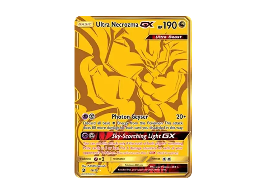 Ultra Necrozma GX HR [070-DRAGON-MAJESTY 078/070] (Sun & Moon "Dragon Majesty")