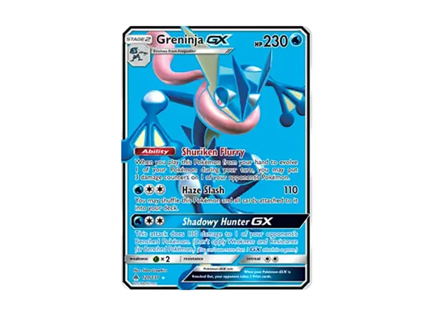 Greninja GX UR [131-FORBIDDEN-LIGHT 120/131] (Sun & Moon "Forbidden Light")