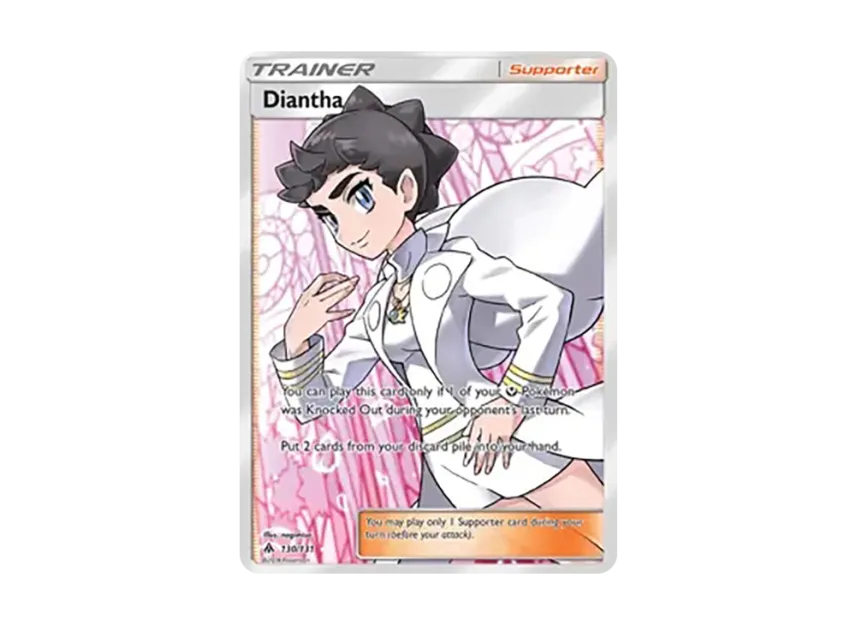 Diantha UR [131-FORBIDDEN-LIGHT 130/131] (Sun & Moon "Forbidden Light")