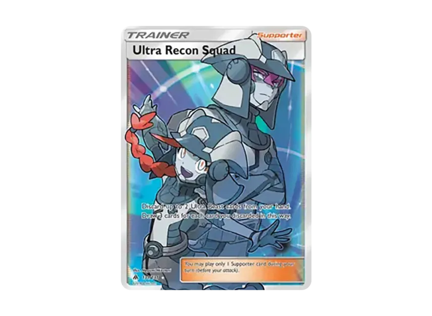 Ultra Recon Squad UR [131-FORBIDDEN-LIGHT 131/131] (Sun & Moon "Forbidden Light")