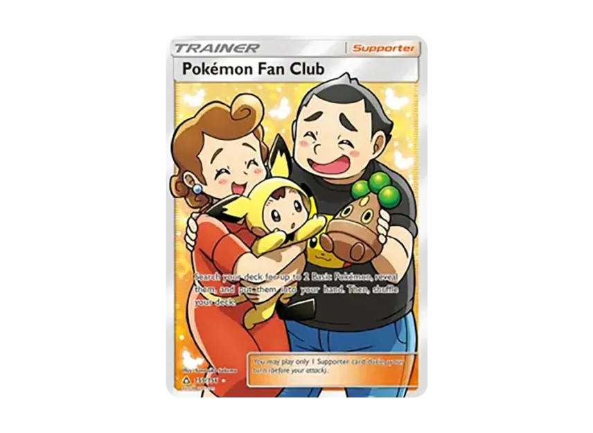 Pokemon Fan Club UR [138-ULTRA-PRISM 155/138] (Sun & Moon "Ultra Prism")
