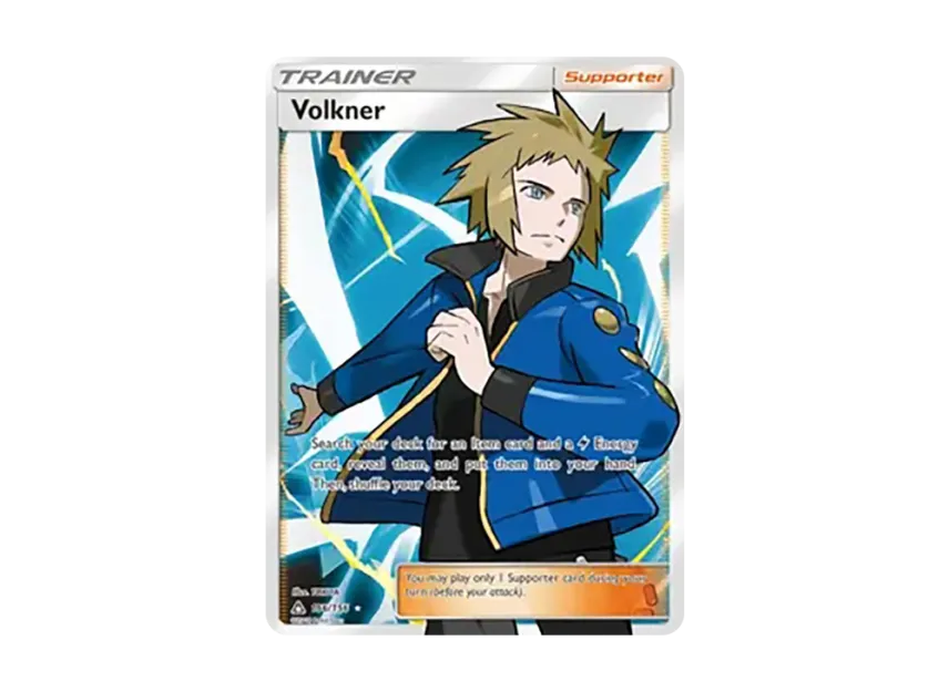 Volkner UR [138-ULTRA-PRISM 156/138] (Sun & Moon "Ultra Prism")