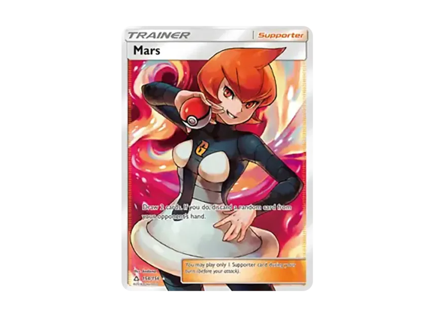 Mars UR [138-ULTRA-PRISM 154/138] (Sun & Moon "Ultra Prism")