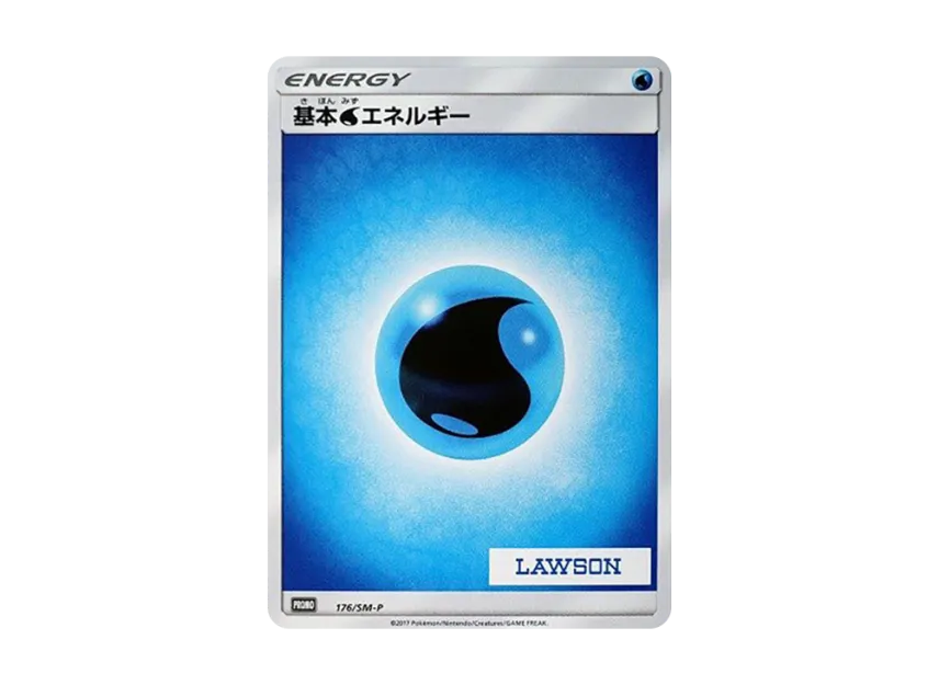 Basic Water Energy P [SM-P 176] (Promotional Cards "Ultra Sun Ultra Moon Limited to Lawson")