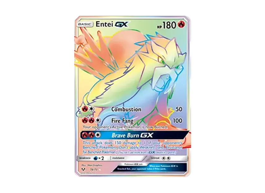 Entei GX RR [073-SHINING-LEGENDS 074/073] (Sun & Moon "Shining Legends")