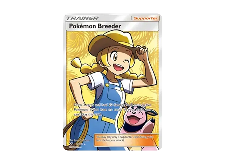 Pokemon Breeder UR [073-SHINING-LEGENDS 073/073] (Sun & Moon "Shining Legends")
