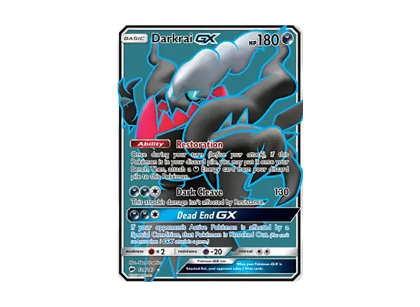 Darkrai GX UR [147-BURNING-SHADOWS 139/147] (Sun & Moon "Burning Shadows")