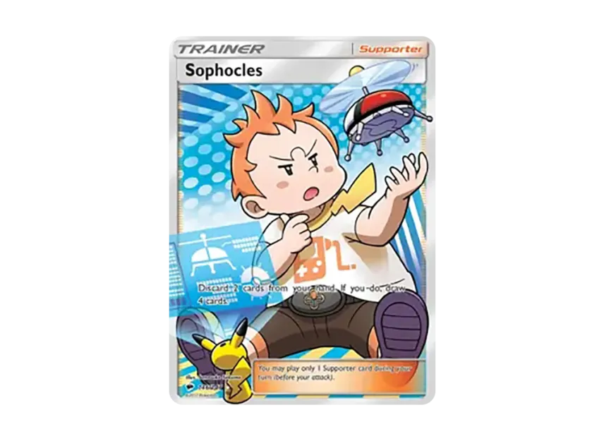 Sophocles UR [147-BURNING-SHADOWS 146/147] (Sun & Moon "Burning Shadows")