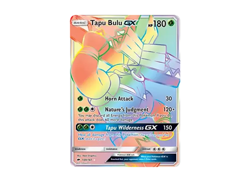 Tapu Bulu GX RR [147-BURNING-SHADOWS 149/147] (Sun & Moon "Burning Shadows")