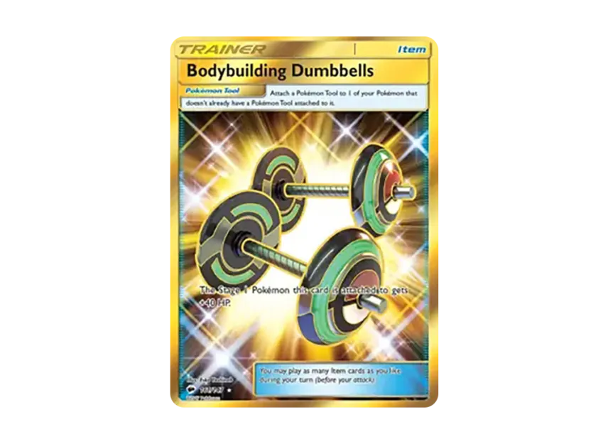 Bodybuilding Dumbbells HR [147-BURNING-SHADOWS 161/147] (Sun & Moon "Burning Shadows")