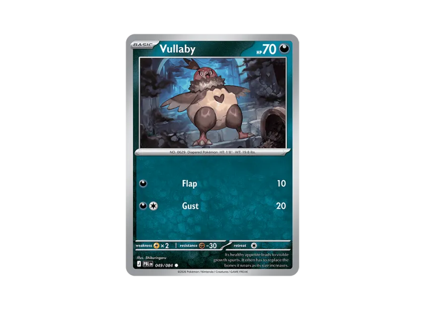 Vullaby C [PBL 049/084] [EN] (Mega Evolution "Pitch Black Booster Display Box")