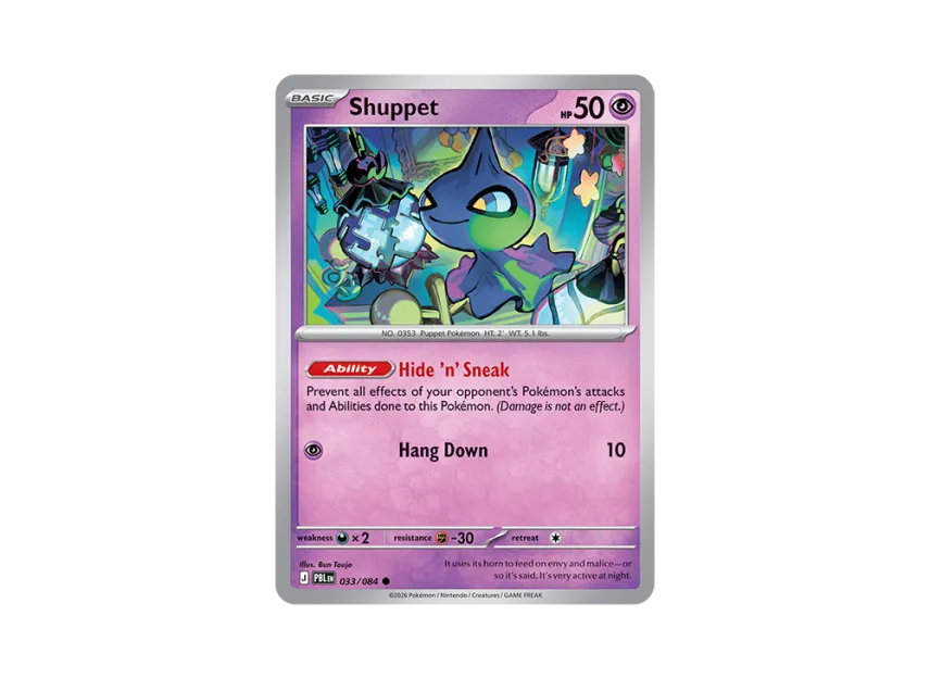 Shuppet C [PBL 033/084] [EN] (Mega Evolution "Pitch Black Booster Display Box")