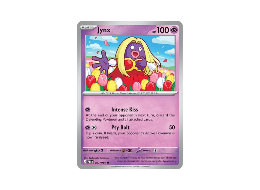 Jynx C [PBL 032/084] [EN] (Mega Evolution "Pitch Black Booster Display Box")