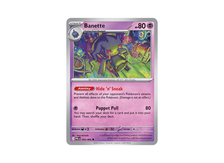 Banette U [PBL 034/084] [EN] (Mega Evolution "Pitch Black Booster Display Box")