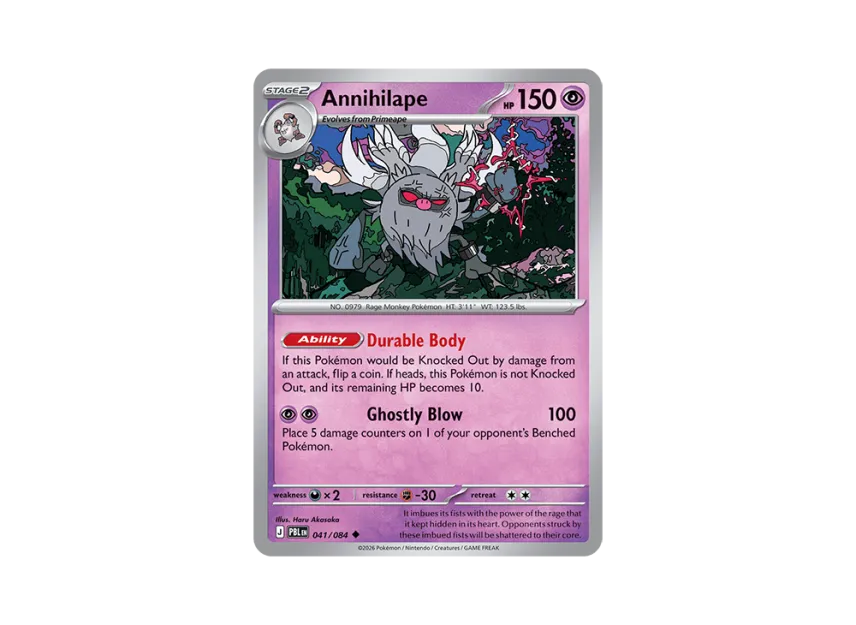Annihilape U [PBL 041/084] [EN] (Mega Evolution "Pitch Black Booster Display Box")