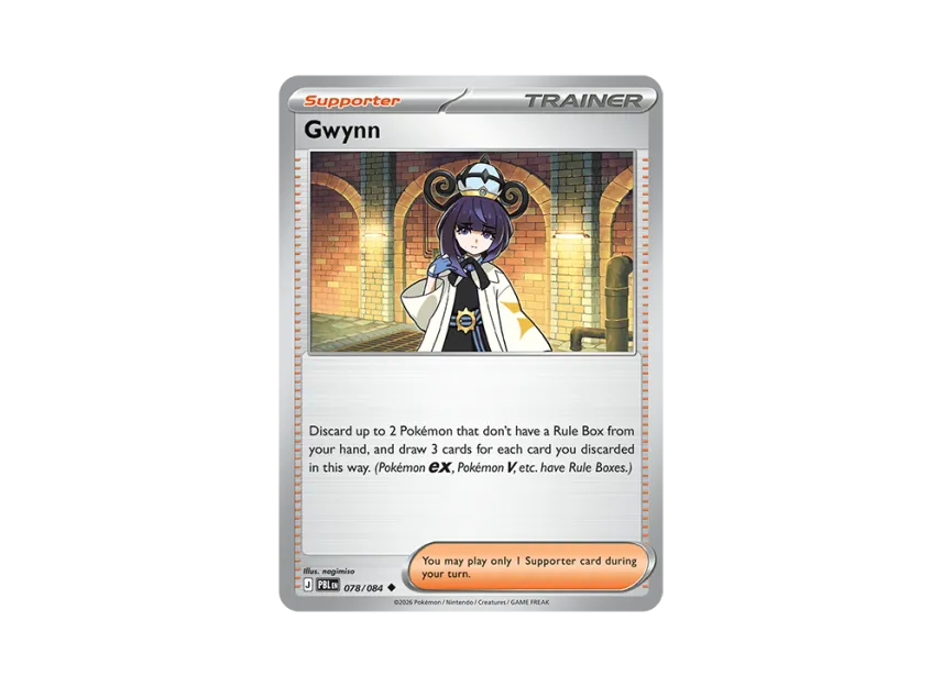 Gwynn U [PBL 078/084] [EN] (Mega Evolution "Pitch Black Booster Display Box")