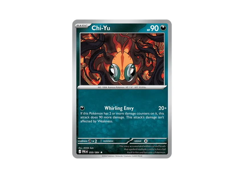 Chi Yu R [PBL 059/084] [EN] (Mega Evolution "Pitch Black Booster Display Box")