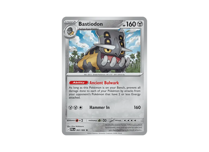 Bastiodon R [PBL 062/084] [EN] (Mega Evolution "Pitch Black Booster Display Box")