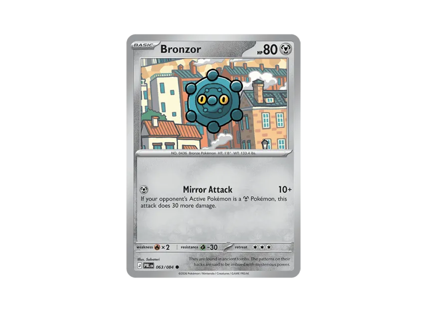 Bronzor C [PBL 063/084] [EN] (Mega Evolution "Pitch Black Booster Display Box")
