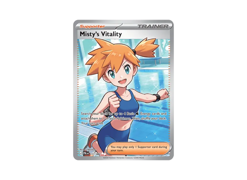 Mistys Vitality UR [PBL 111/084] [EN] (Mega Evolution "Pitch Black Booster Display Box")