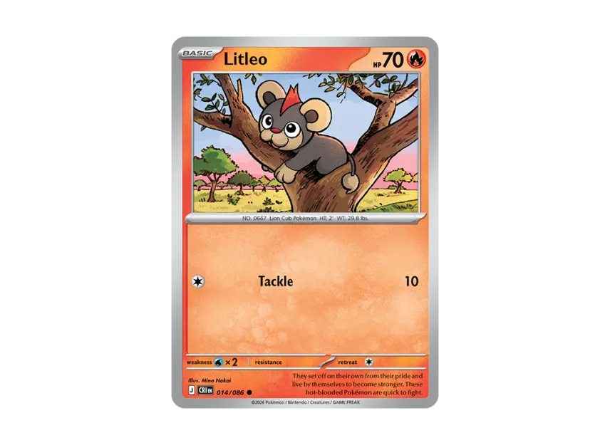 Litleo C [CRI 14/086] [EN] (Mega Evolution "Chaos Rising Booster Display Box")