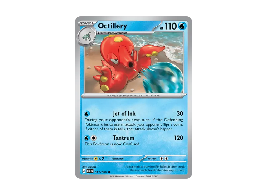 Octillery C [CRI 17/086] [EN] (Mega Evolution "Chaos Rising Booster Display Box")