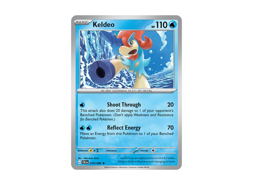 Keldeo R [CRI 19/086] [EN] (Mega Evolution "Chaos Rising Booster Display Box")