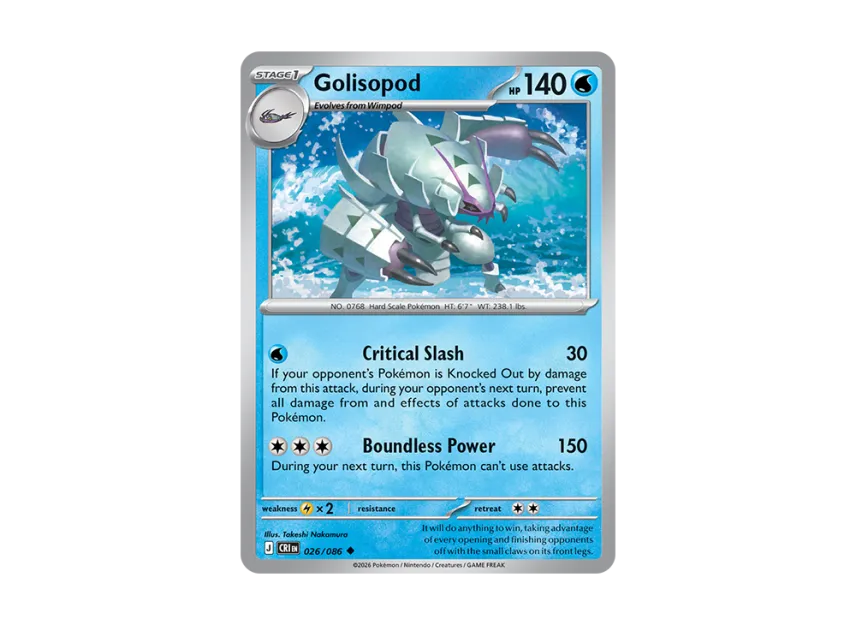 Golisopod U [CRI 26/086] [EN] (Mega Evolution "Chaos Rising Booster Display Box")