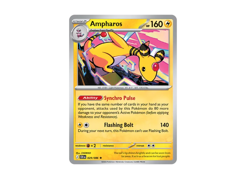 Ampharos R [CRI 29/086] [EN] (Mega Evolution "Chaos Rising Booster Display Box")