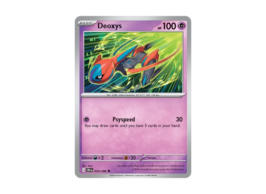 Deoxys U [CRI 34/086] [EN] (Mega Evolution "Chaos Rising Booster Display Box")