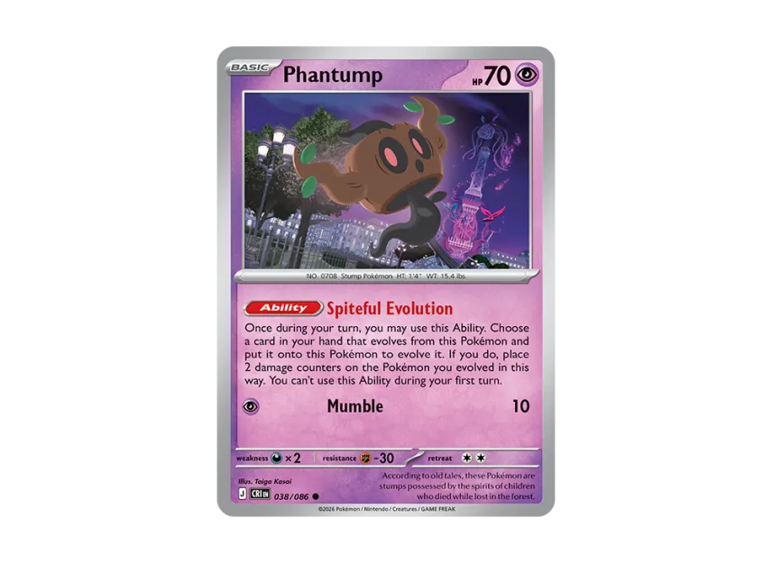 Phantump C [CRI 38/086] [EN] (Mega Evolution "Chaos Rising Booster Display Box")