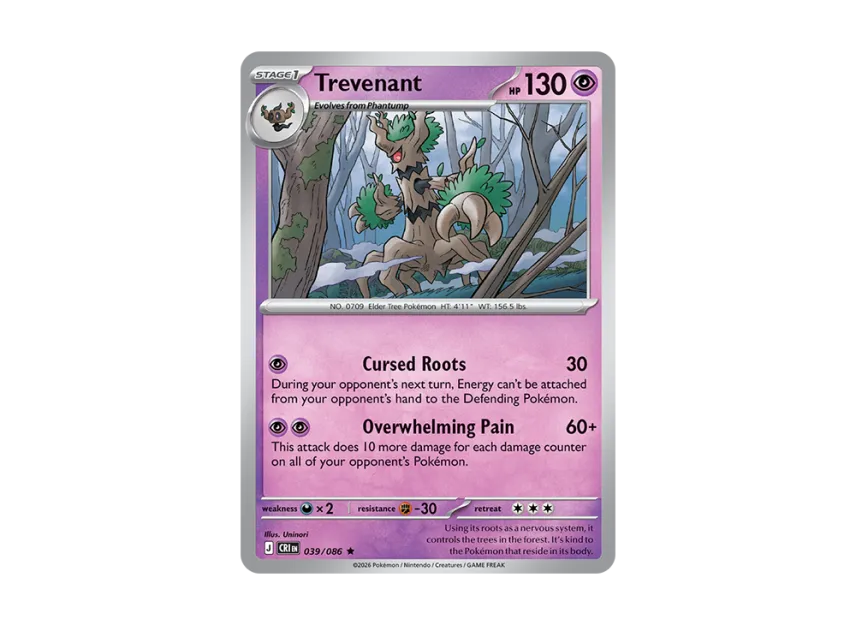Trevenant R [CRI 39/086] [EN] (Mega Evolution "Chaos Rising Booster Display Box")
