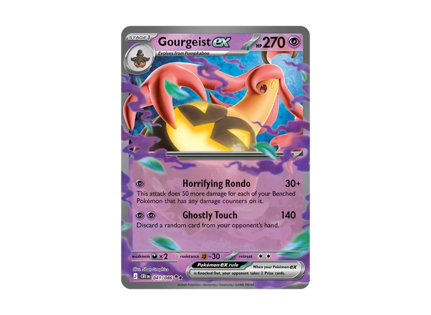 Gourgeist ex RR [CRI 41/086] [EN] (Mega Evolution "Chaos Rising Booster Display Box")